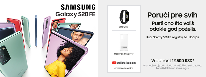 Samsung Galaxy S20 FE Preorder