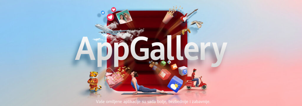 app gallery  x