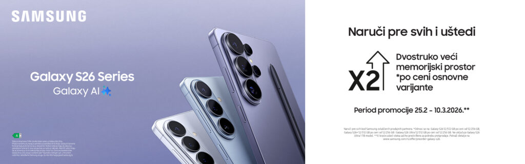 SRB Tehnomedia Preorder S Series x x