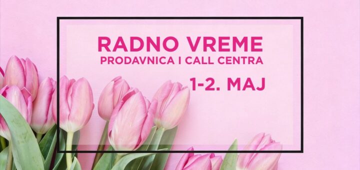 prvi maj tehnomedia blog x x